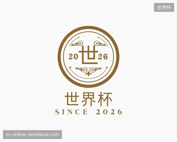 纵览世界杯官网